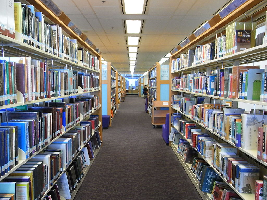HKCL Central Library interior bookcases